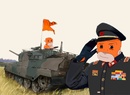 Post Image