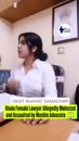 Post Video