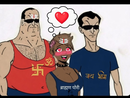 Post Image