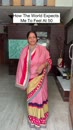 Post Video