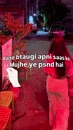 Post Video