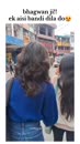 Post Video