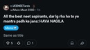Post Image