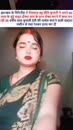 Post Video