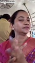 Post Video