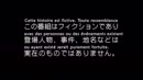 Post Video