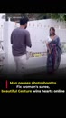 Post Video