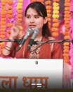 Post Video