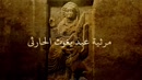Post Video