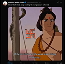 Post Image