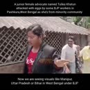 Post Video