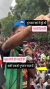 Post Video