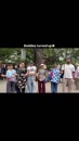 Post Video