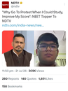 Post Image