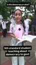 Post Video