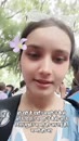 Post Video
