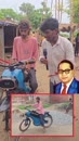 Post Video