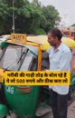 Post Video