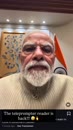 Post Video