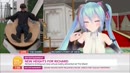 Post Video
