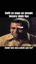 Post Video