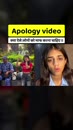 Post Video