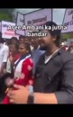 Post Video