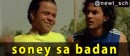 Post Video