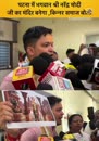 Post Video