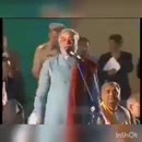 Post Video