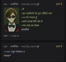 Post Video
