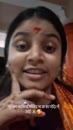 Post Video