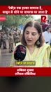Post Video