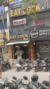 Post Image