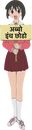 Post Image