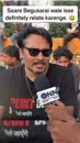 Post Video