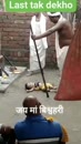 Post Video