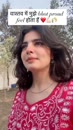 Post Video