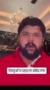 Post Video