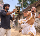 Post Image