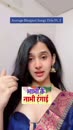 Post Video