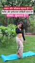 Post Video