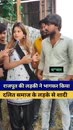Post Video