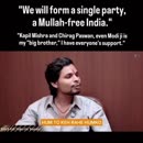 Post Video