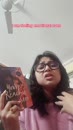 Post Video