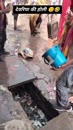 Post Video