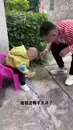 Post Video