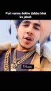 Post Video