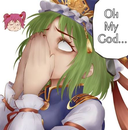 Post Image