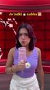 Post Video